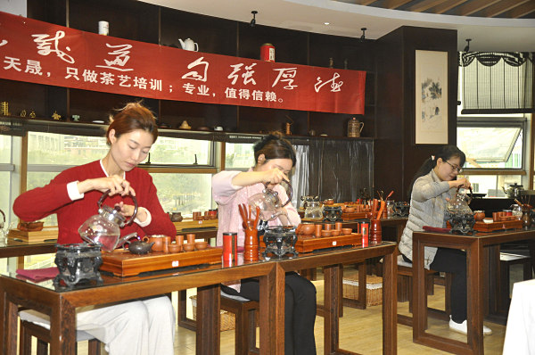 茶道培训学校怎么选? 天晟茶艺培训学校